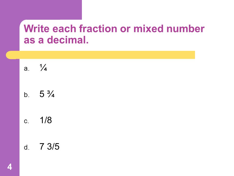 OPERATIONS WITH FRACTIONS